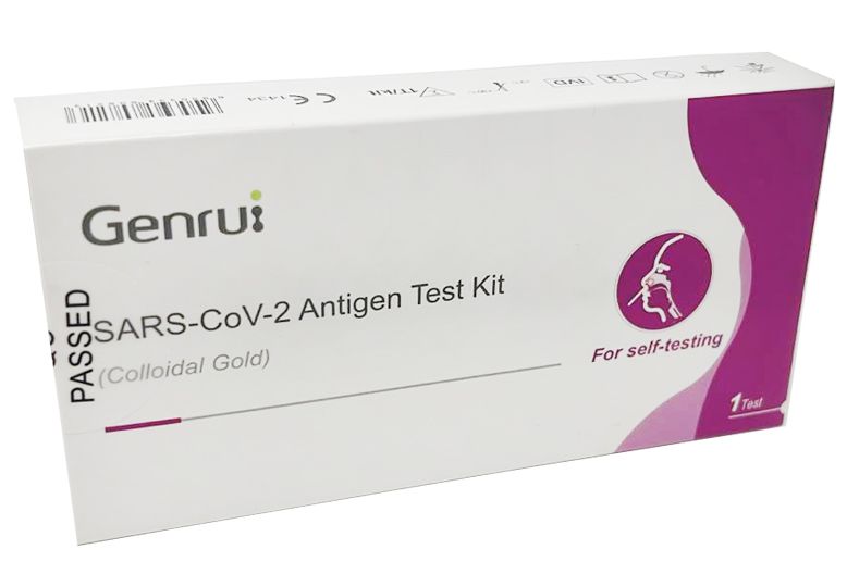 Genrui SARSCoV2 Antigen Test Kit (Colloidal Gold) w. CE 17198785